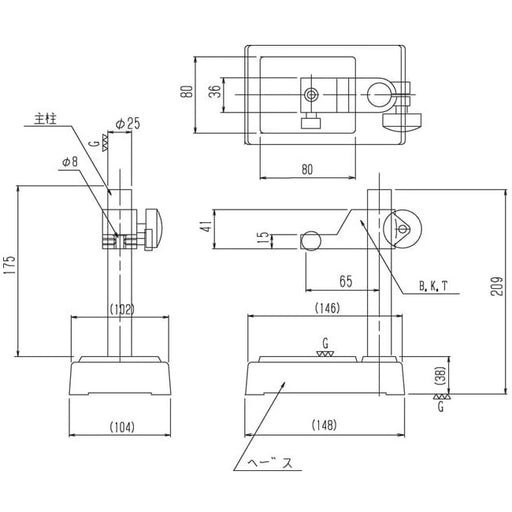 RSK 610-RS1 Dial Comparetor - anaum.sa